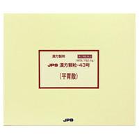 第2類医薬品 ジェーピーエス製薬 漢方顆粒−43号 平胃散(へいいさん) 180包 お取り寄せの場合ありの通販は