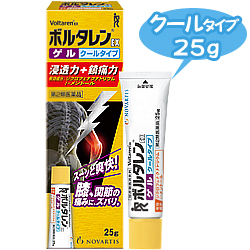 第2類医薬品 送料無料の5個セット ノバルティスファーマ ボルタレンEXゲル 25G セルフメディケーション税制対象品 お取り寄せの場合ありの通販は 5,550円