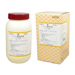 第2類医薬品 三和生薬 サンワ麦門冬湯エキス細粒 500Gの通販は