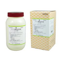 第2類医薬品 三和生薬 サンワ麻杏甘石湯エキス細粒 500G セルフメディケーション税制対象品 お取り寄せの場合ありの通販は