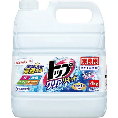 トップ クリアリキッド 業務用 4kg ※取寄商品