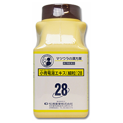 第2類医薬品 松浦薬業 小青竜湯エキス (細粒) 28 500g ※取寄せの場合あり セルフメディケーション税制対象品の通販は