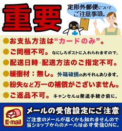 感性 ファイナンス 農業の 佐藤 製薬 ストナ 去 たん カプセル Anela Ashiya Jp