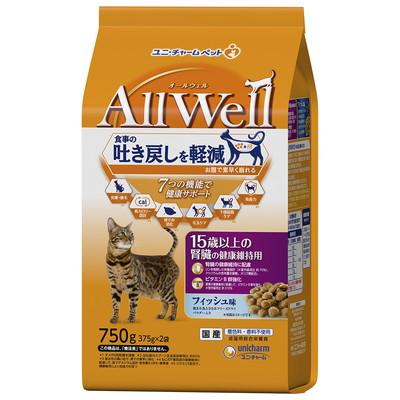 お得9個セット ユニ・チャーム AllWell 15歳以上の腎臓の健康維持用 フィッシュ味 750g 375gx2袋 ペット ※取寄品 賞味期限:3ヵ月以上の通販は 7,392円