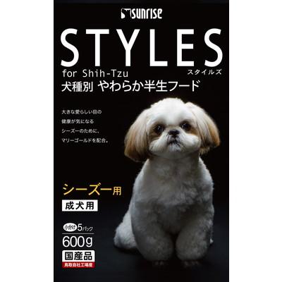 お得15個セット サンライズ スタイルズ シーズー用 成犬用 600g ペット ※取寄商品 賞味期限：3ヵ月以上の通販は