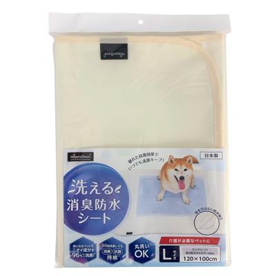 ペットプロジャパン HappyDays 洗える消臭防水シート L ペット用品 ※取寄商品の通販は 7,381円