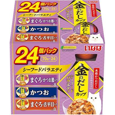 お得4個セット いなばペットフード いなば 金のだしカップ シーフードバラエティ 70g×24個 ペット ※取寄商品 賞味期限:3ヵ月以上の通販は 10,337円
