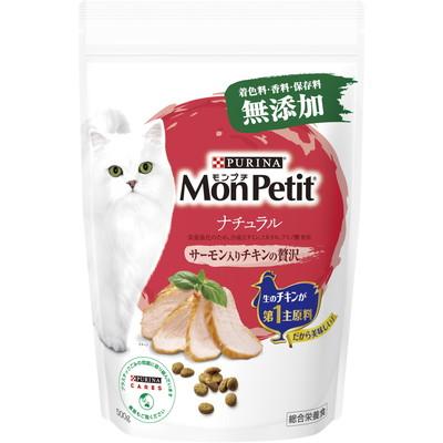 お得12個セット ネスレ日本 モンプチ ドライ バッグ ナチュラル サーモン入りチキンの贅沢 500g ペット ※取寄商品 賞味期限:3ヵ月以上の通販は