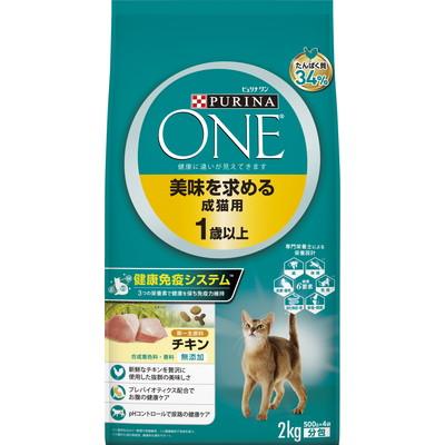 お得6個セット ネスレ日本 ピュリナワンキャット 美味を求める成猫用 1歳以上 チキン 2kg ペット ※取寄商品 賞味期限：3ヵ月以上の通販は