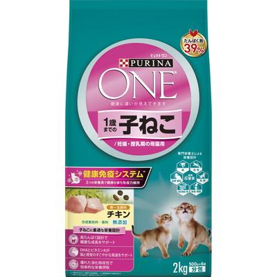 お得6個セット ネスレ日本 ピュリナワンキャット 1歳までの子ねこ用／妊娠・授乳期の母猫用 チキン 2kg ペット *取寄品 賞期:3ヵ月以上の通販は 11,506円