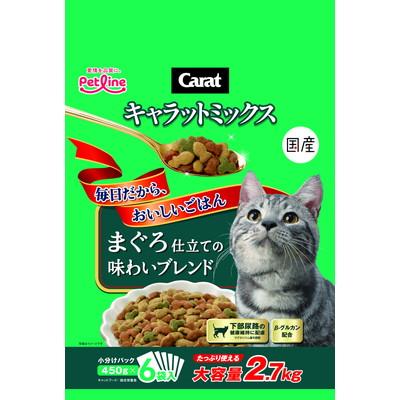 お得4個セット ペットライン キャラットミックス まぐろ仕立ての味わいブレンド 2.7kg ペット ※取寄商品 賞味期限：3ヵ月以上の通販は