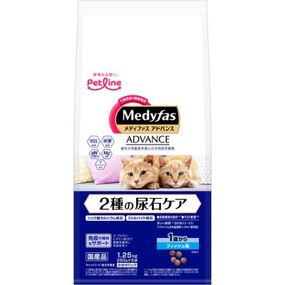 お得6個セット ペットライン メディファスアドバンス 2種の尿石ケア 1歳から フィッシュ味 1.25kg ペット ※取寄品 賞期：3ヵ月以上の通販は