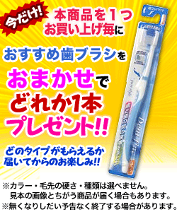 第2類医薬品 お得な3個セット ビタトレールの漢方薬 辛夷清肺湯エキス 顆粒製剤 30包 (しんいせいはいとう/シンイセイハイトウ)の通販は