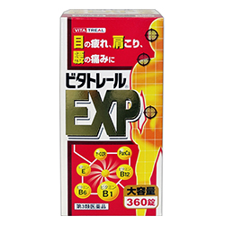 第3類医薬品 ビタトレール EXP 360錠×3個セットの通販は 6,346円
