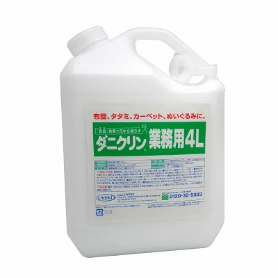 UYEKI (ウエキ) ダニクリン 無香料タイプ 業務用 4L ※取寄商品の通販は