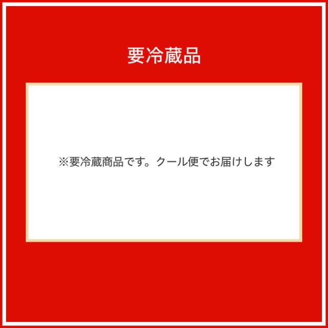 ハレの日仙人19 クール便でお届け の通販はau Pay マーケット よなよなの里 エールビール醸造所 ハレの日仙人19 クール便でお届け の通販はau Pay マーケット よなよなの里 エールビール醸造所
