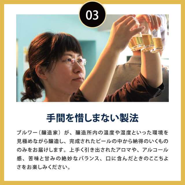 クラフトビール ビール インドの青鬼 350ml 24本（ケース） 詰め合わせ セット お酒 送料無料 よなよなエールビール 地ビール 缶ビール