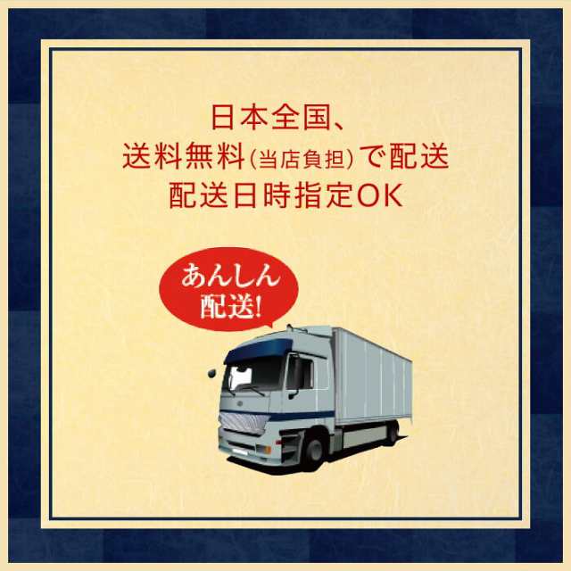 ビール ギフト お歳暮 ギフト クラフトビール 飲み比べセット 5種10本 ギフト 詰め合わせ 送料無料 御歳暮 よなよなエール 誕生日  プレゼの通販はau PAY マーケット - よなよなの里 エールビール醸造所