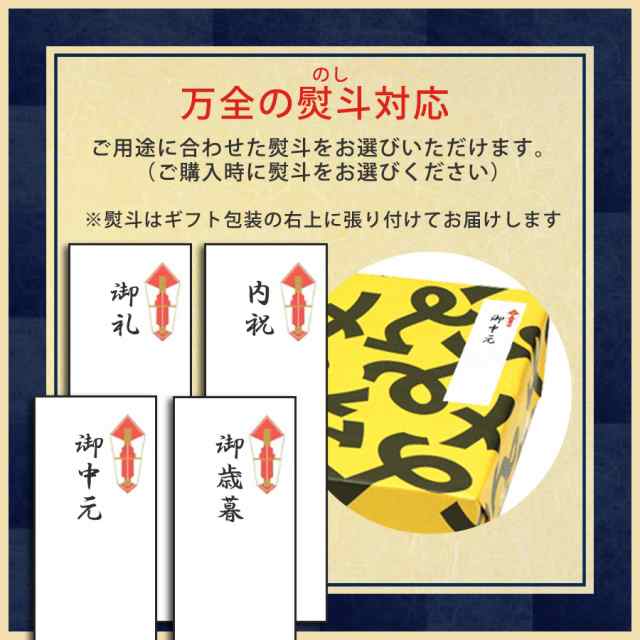 ビール ギフト お歳暮 ギフト クラフトビール 飲み比べセット 5種10本 ギフト 詰め合わせ 送料無料 御歳暮 よなよなエール 誕生日  プレゼの通販はau PAY マーケット - よなよなの里 エールビール醸造所