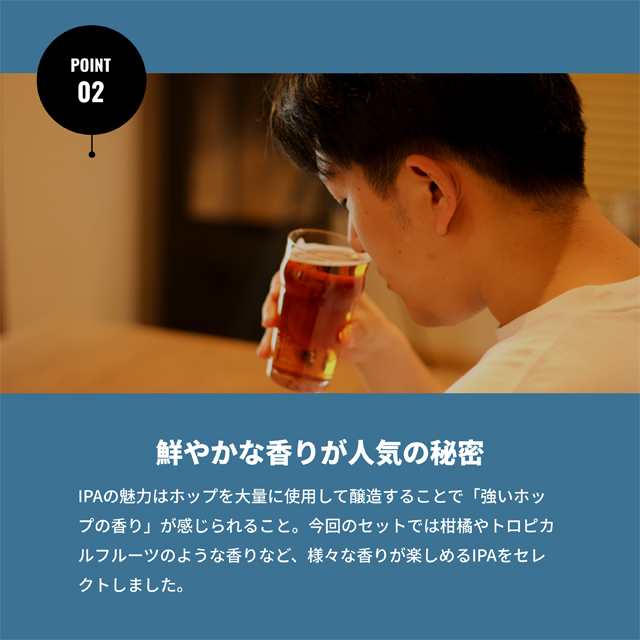 よなよなエール クラフトビール beer 350ml×12本 詰め合わせ ヤッホー