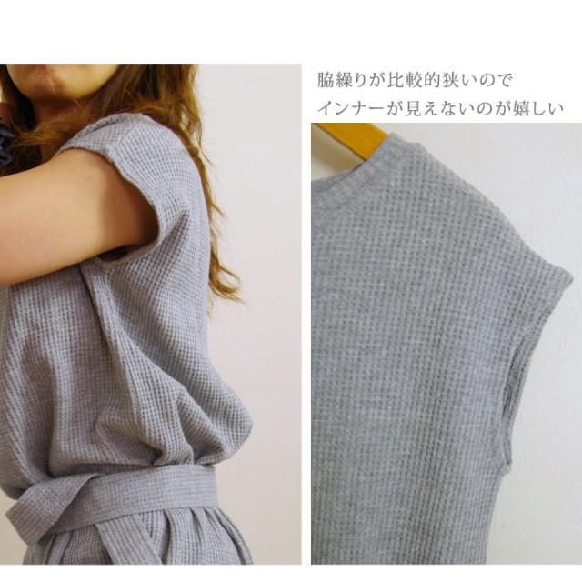 ワンピース ロング丈 レディース ワッフル素材 ベルト付き フレンチ袖 ロングワンピース 全2色 M 5lの通販はau Pay マーケット K G B