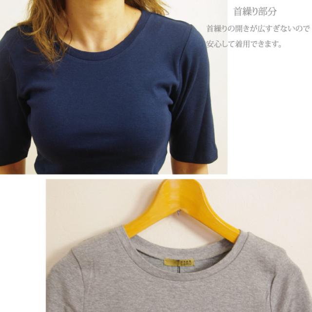 5分袖 Tシャツ レディース カットソー 定番 無地 インナー コットン M 4l 全5色の通販はau Pay マーケット K G B