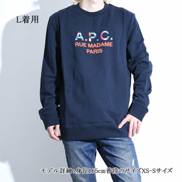 APC アーペーセー ロゴスウェット トレーナー トップス COEZF H27743 ...