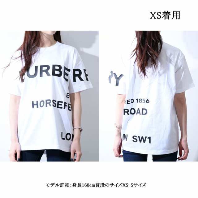 BURBERRY バーバリー Tシャツ シンプル 8048748 8040764 8048927