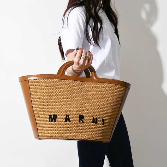 MARNI マルニ TROPICALIA ラージBAG かごバッグ バッグ NATURAL