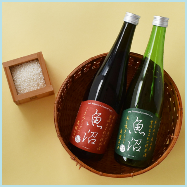 セール品 180ml 日本酒 魚沼 純米 淡麗 日本酒