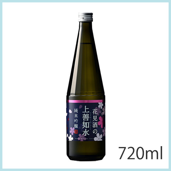 花見酒の上善如水 純米吟醸 7ml 日本酒 新潟 清酒 桜 花見 お花見 かわいい 地酒 銘酒 白瀧酒造 家飲み 宅飲み 季節限定 女子会 おしゃの通販はau Pay マーケット 白瀧酒造オフィシャルショップ Au Pay マーケット店