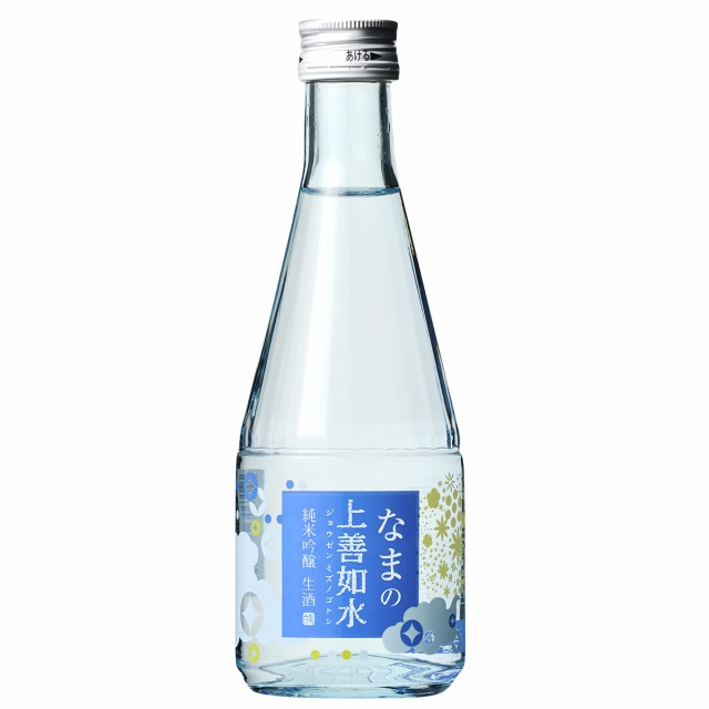 白瀧酒造 なまの上善如水 純米吟醸 300ml×6本入りの通販はau PAY マーケット - 白瀧酒造オフィシャルショップ au Wowma!店