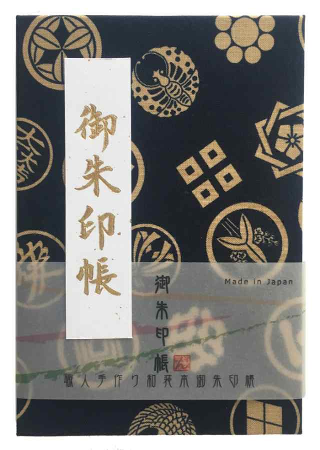 朱印帳【7012】【御朱印帳 納経帳 集印帳 戦国大名 家紋 和柄 かっこいい おしゃれ プレゼント ギフト 蛇腹式 カバー付き  24山48頁】【紺の通販はau PAY マーケット - 金之助商店 TOUKA 御朱印帳