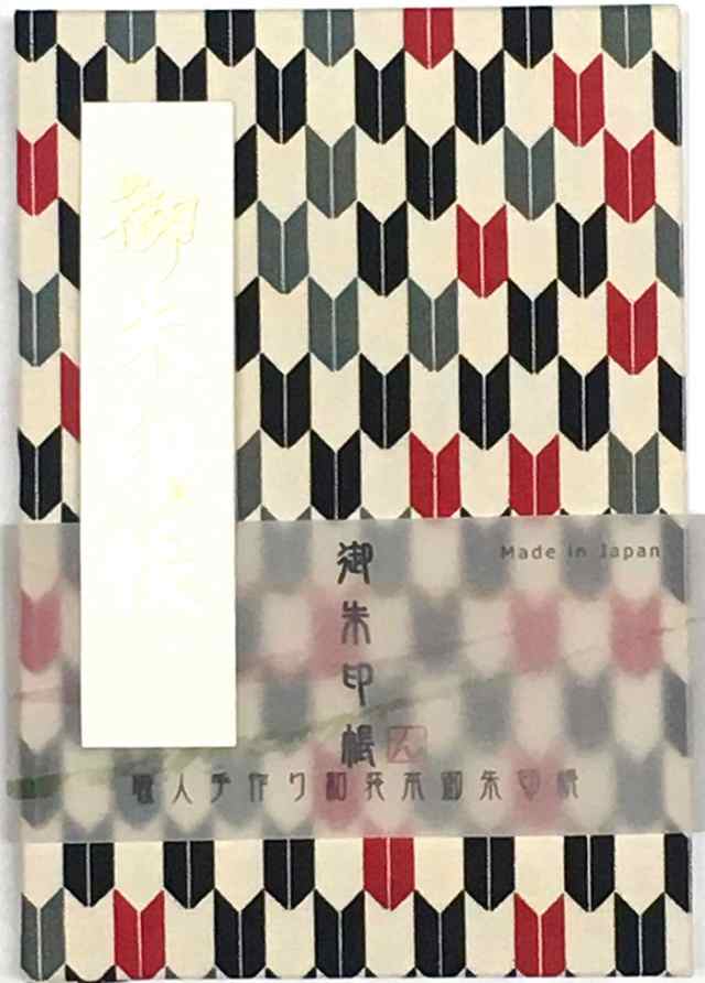 大判 矢絣 やがすり 文様 黒赤 7142 矢羽和柄の御朱印帳 ビニールカバー付き 蛇腹式 24山48頁の通販はau Pay マーケット 御朱印帳専門店 Touka