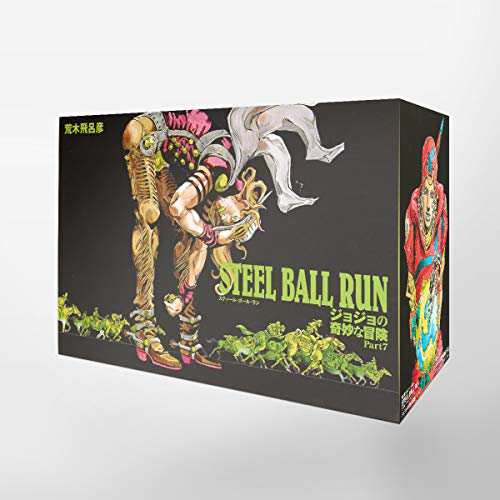 Steel Ball Run 文庫版コミック 全16巻完結セット 集英社文庫 コミック版 中古品 の通販はau Pay マーケット エッジ