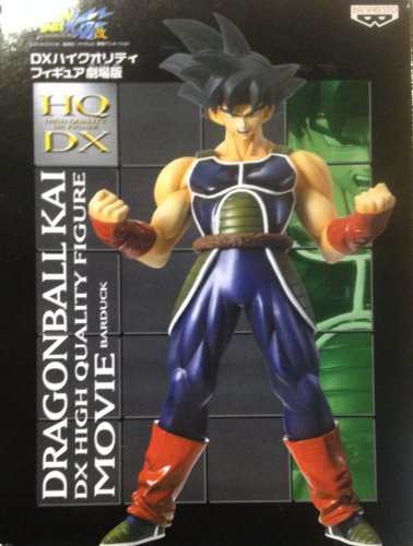 ドラゴンボール改 Dxハイクオリティフィギュア劇場版 バーダック 単品 中古品 の通販はau Pay マーケット エッジ