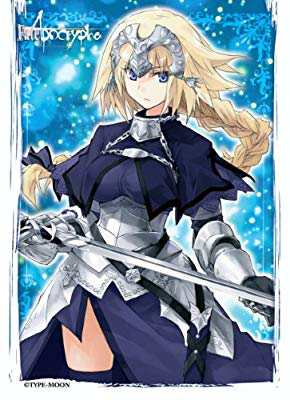 きゃらスリーブコレクション Fate Apocrypha ルーラー No 271 中古品 の通販はau Pay マーケット エッジ