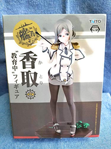 艦隊これくしょん 艦これ 香取 教育中 フィギュア プライズ 中古品 の通販はau Pay マーケット エッジ