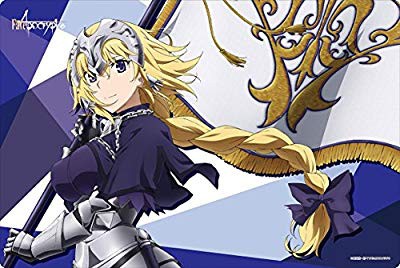 ブシロード ラバーマットコレクション Vol 134 Fate Apocrypha ルーラー 中古品 の通販はau Pay マーケット エッジ