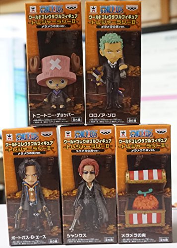 ワンピース ワールドコレクタブルフィギュア トレジャーラリー U 全5種セッ 中古品 の通販はau Pay マーケット エッジ