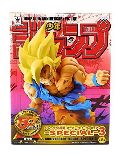 ジャンプ50周年 アニバーサリーフィギュア Special 3 孫悟空 中古品 の通販はau Pay マーケット エッジ