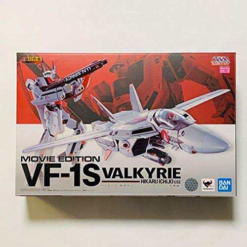 Dx超合金 劇場版vf 1s バルキリー 一条輝機 超時空要塞マクロス 未使用品 の通販はau Pay マーケット エッジ