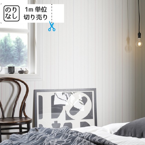 壁紙 クロス のりなし トキワ パインブル Twp2426 Twp2427の通販はau Pay マーケット 内装応援団