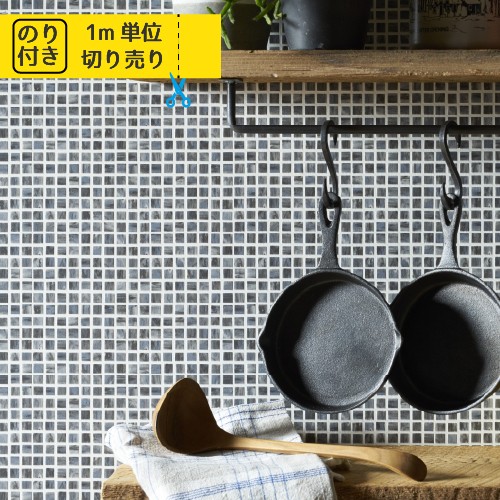 のりつき 壁紙 クロス 国産 のり付き トキワ パインブル Twp2212 Twp2213の通販はau Pay マーケット 内装応援団