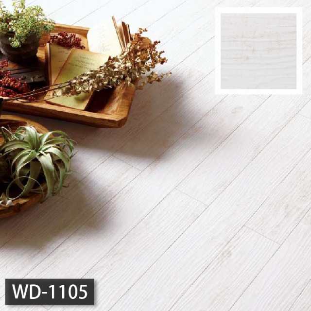 フロアタイル ウッド 木目 サンゲツ 床材 WD-1126〜1128 ブルージュオーク - 13