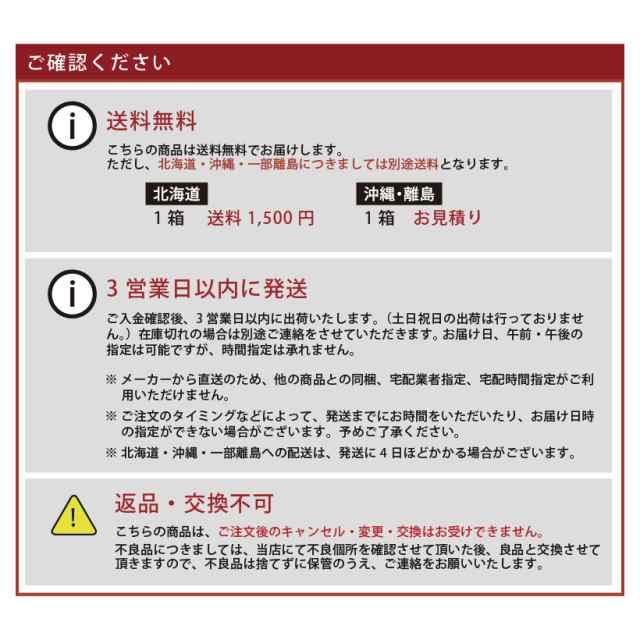 安心の定価販売 東リ 床用接着剤 エコＡＲ600 中缶 9ｋｇ