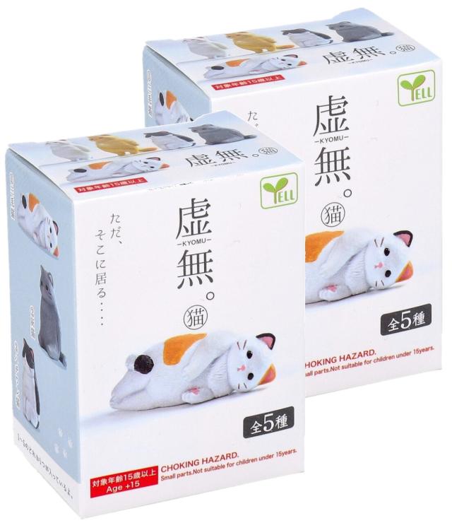 フィギュア 合掌一拝 ネコピラミッドBOX 虚無。猫BOX 1個入2箱セット