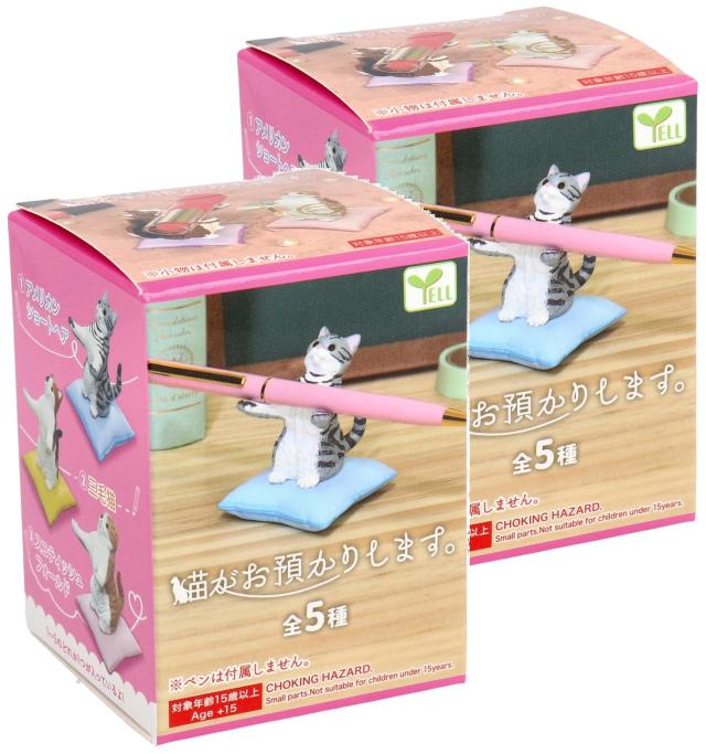 ネコマン　フィギュア　2体セット 26906671_0.jpg