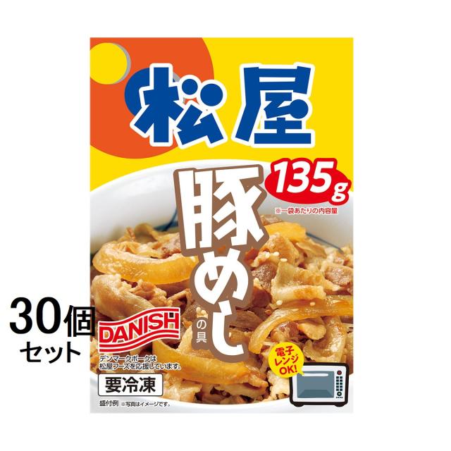 グリコ カレー職人 欧風カレー 中辛 170g×80個セット 江崎グリコ グリコ カレー職人 欧風カレー 中辛 170g x10 1616126 1