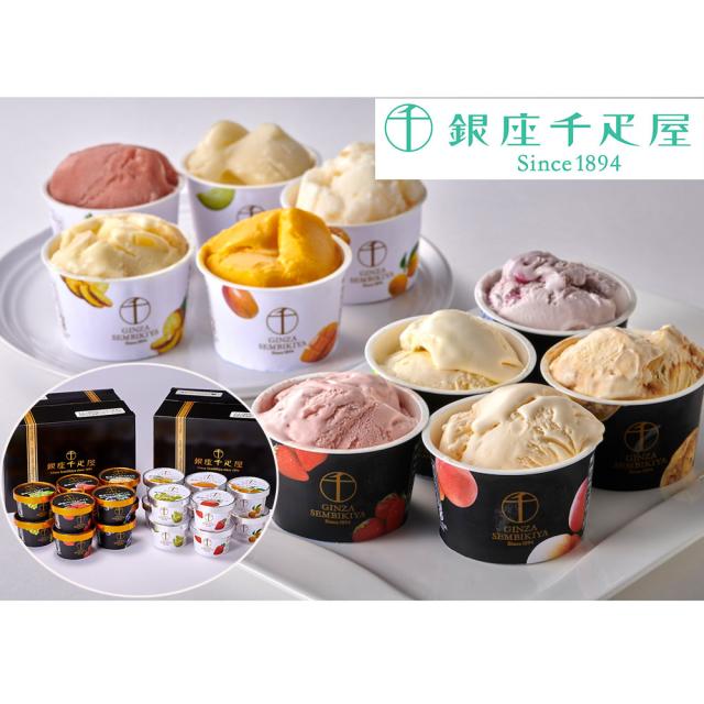 ラティーナ まるごと有機マキベリー 90g 4個セット オーガニック